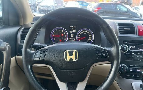 Honda CR-V III рестайлинг, 2008 год, 1 260 000 рублей, 10 фотография