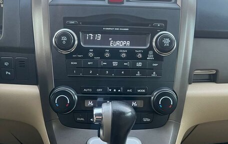 Honda CR-V III рестайлинг, 2008 год, 1 260 000 рублей, 12 фотография