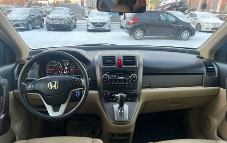 Honda CR-V III рестайлинг, 2008 год, 1 260 000 рублей, 9 фотография