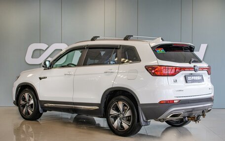 Changan CS75 I рестайлинг, 2022 год, 1 785 000 рублей, 2 фотография