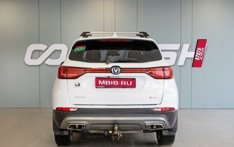 Changan CS75 I рестайлинг, 2022 год, 1 785 000 рублей, 4 фотография