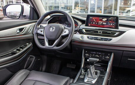 Changan CS75 I рестайлинг, 2022 год, 1 785 000 рублей, 15 фотография