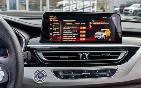 Changan CS75 I рестайлинг, 2022 год, 1 785 000 рублей, 17 фотография