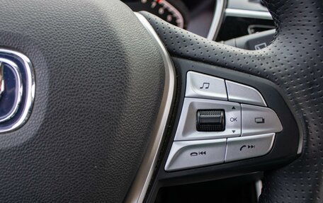 Changan CS75 I рестайлинг, 2022 год, 1 785 000 рублей, 21 фотография