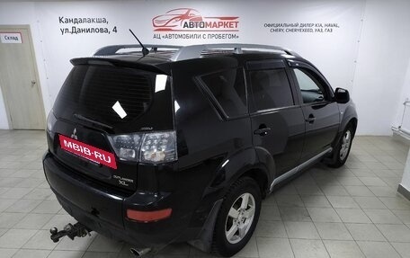 Mitsubishi Outlander III рестайлинг 3, 2008 год, 759 000 рублей, 5 фотография