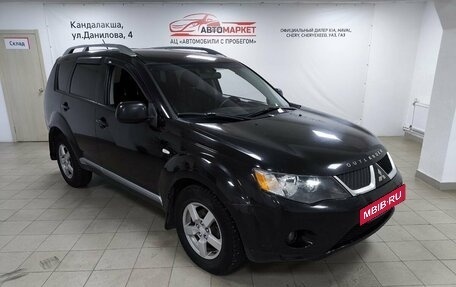 Mitsubishi Outlander III рестайлинг 3, 2008 год, 759 000 рублей, 3 фотография
