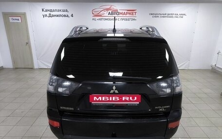 Mitsubishi Outlander III рестайлинг 3, 2008 год, 759 000 рублей, 6 фотография