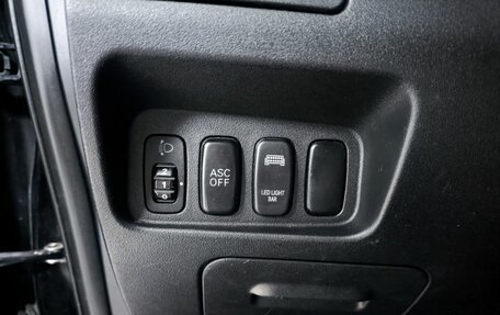 Mitsubishi Outlander III рестайлинг 3, 2008 год, 759 000 рублей, 11 фотография