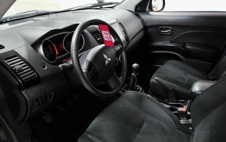 Mitsubishi Outlander III рестайлинг 3, 2008 год, 759 000 рублей, 14 фотография