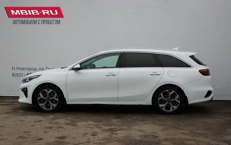 KIA cee'd III, 2018 год, 1 559 000 рублей, 2 фотография