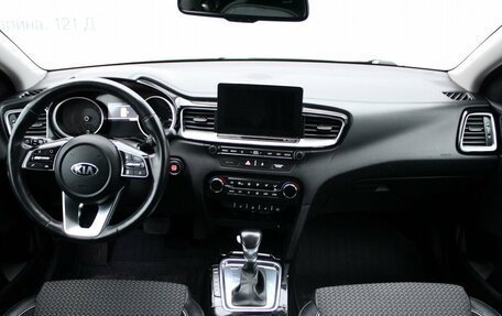 KIA cee'd III, 2018 год, 1 559 000 рублей, 7 фотография