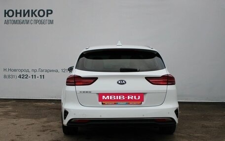 KIA cee'd III, 2018 год, 1 559 000 рублей, 5 фотография