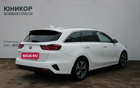 KIA cee'd III, 2018 год, 1 559 000 рублей, 6 фотография