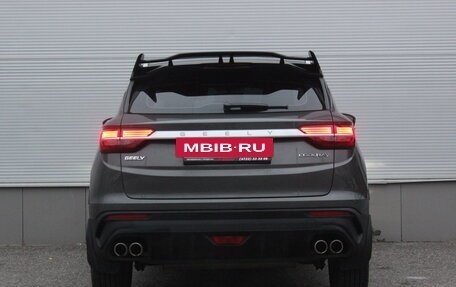 Geely Coolray I, 2023 год, 1 977 000 рублей, 3 фотография