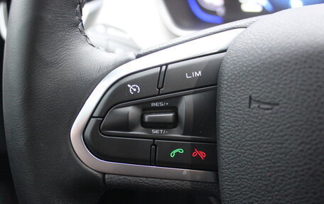 Geely Coolray I, 2023 год, 1 977 000 рублей, 18 фотография