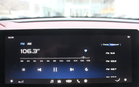 Geely Coolray I, 2023 год, 1 977 000 рублей, 21 фотография