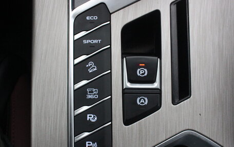 Geely Coolray I, 2023 год, 1 977 000 рублей, 31 фотография