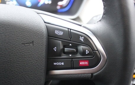 Geely Coolray I, 2023 год, 1 977 000 рублей, 19 фотография