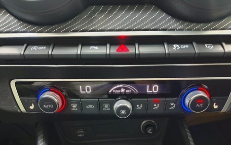 Audi Q2 I, 2021 год, 2 470 000 рублей, 11 фотография