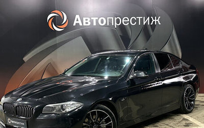 BMW 5 серия, 2016 год, 1 640 000 рублей, 1 фотография