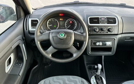 Skoda Fabia II, 2010 год, 747 000 рублей, 18 фотография