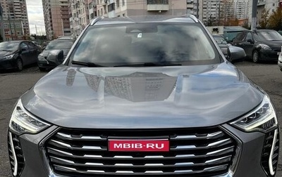 Haval Jolion, 2023 год, 2 100 000 рублей, 1 фотография