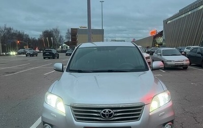 Toyota RAV4, 2011 год, 1 399 999 рублей, 1 фотография