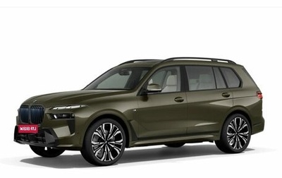BMW X7, 2025 год, 17 660 000 рублей, 1 фотография