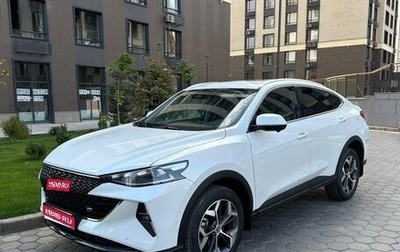 Haval F7x I, 2023 год, 1 810 000 рублей, 1 фотография