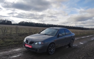 Nissan Almera, 2005 год, 316 000 рублей, 1 фотография