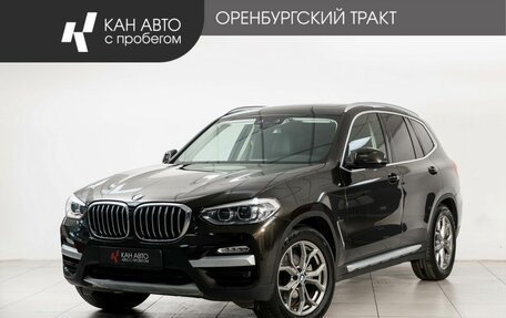 BMW X3, 2018 год, 3 468 000 рублей, 1 фотография
