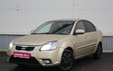 KIA Rio II, 2010 год, 485 000 рублей, 1 фотография