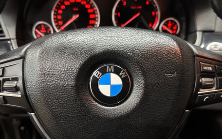 BMW 5 серия, 2016 год, 1 640 000 рублей, 13 фотография