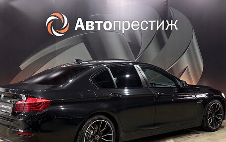 BMW 5 серия, 2016 год, 1 640 000 рублей, 4 фотография