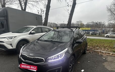 KIA cee'd III, 2017 год, 1 339 000 рублей, 2 фотография