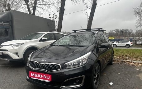 KIA cee'd III, 2017 год, 1 339 000 рублей, 7 фотография
