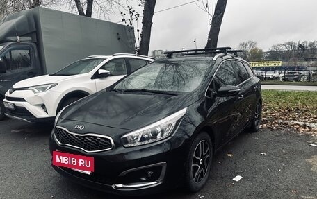 KIA cee'd III, 2017 год, 1 339 000 рублей, 18 фотография