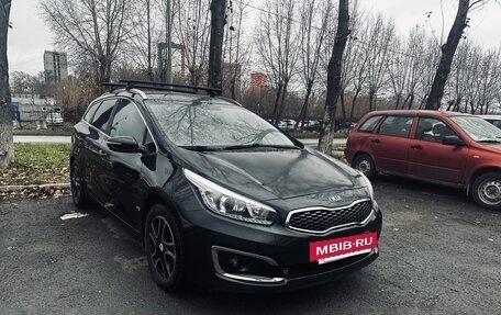 KIA cee'd III, 2017 год, 1 339 000 рублей, 20 фотография
