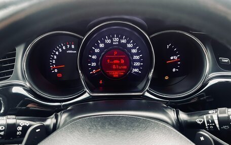 KIA cee'd III, 2017 год, 1 339 000 рублей, 33 фотография