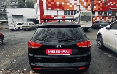 KIA cee'd III, 2017 год, 1 339 000 рублей, 23 фотография