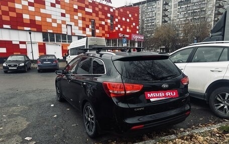 KIA cee'd III, 2017 год, 1 339 000 рублей, 24 фотография