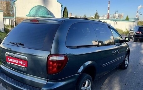 Chrysler Town & Country IV, 2005 год, 750 000 рублей, 2 фотография