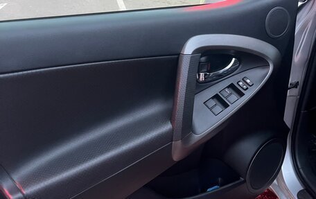 Toyota RAV4, 2011 год, 1 399 999 рублей, 8 фотография