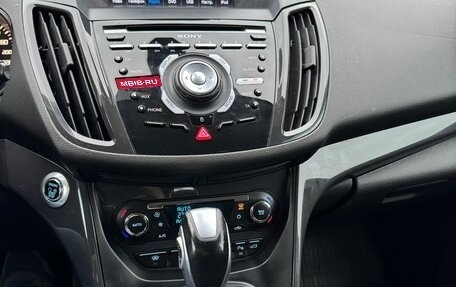 Ford Kuga III, 2015 год, 999 999 рублей, 9 фотография