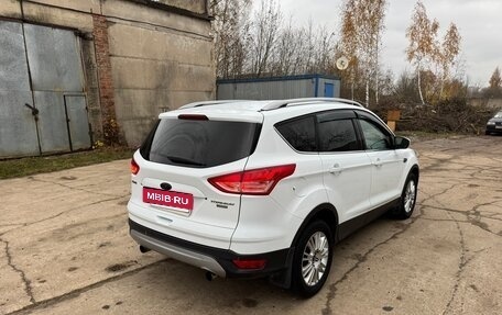Ford Kuga III, 2015 год, 999 999 рублей, 4 фотография