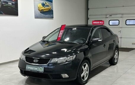 KIA Cerato III, 2009 год, 849 900 рублей, 2 фотография