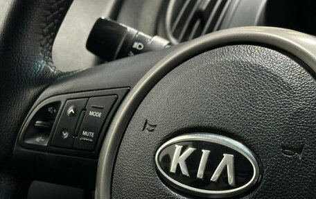 KIA Cerato III, 2009 год, 849 900 рублей, 8 фотография