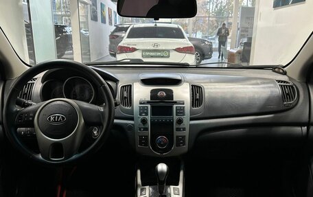 KIA Cerato III, 2009 год, 849 900 рублей, 6 фотография