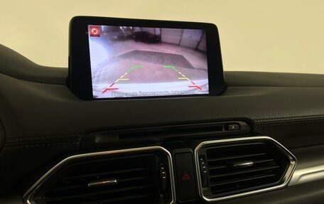 Mazda CX-5 II, 2020 год, 2 790 000 рублей, 12 фотография