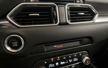 Mazda CX-5 II, 2020 год, 2 790 000 рублей, 13 фотография